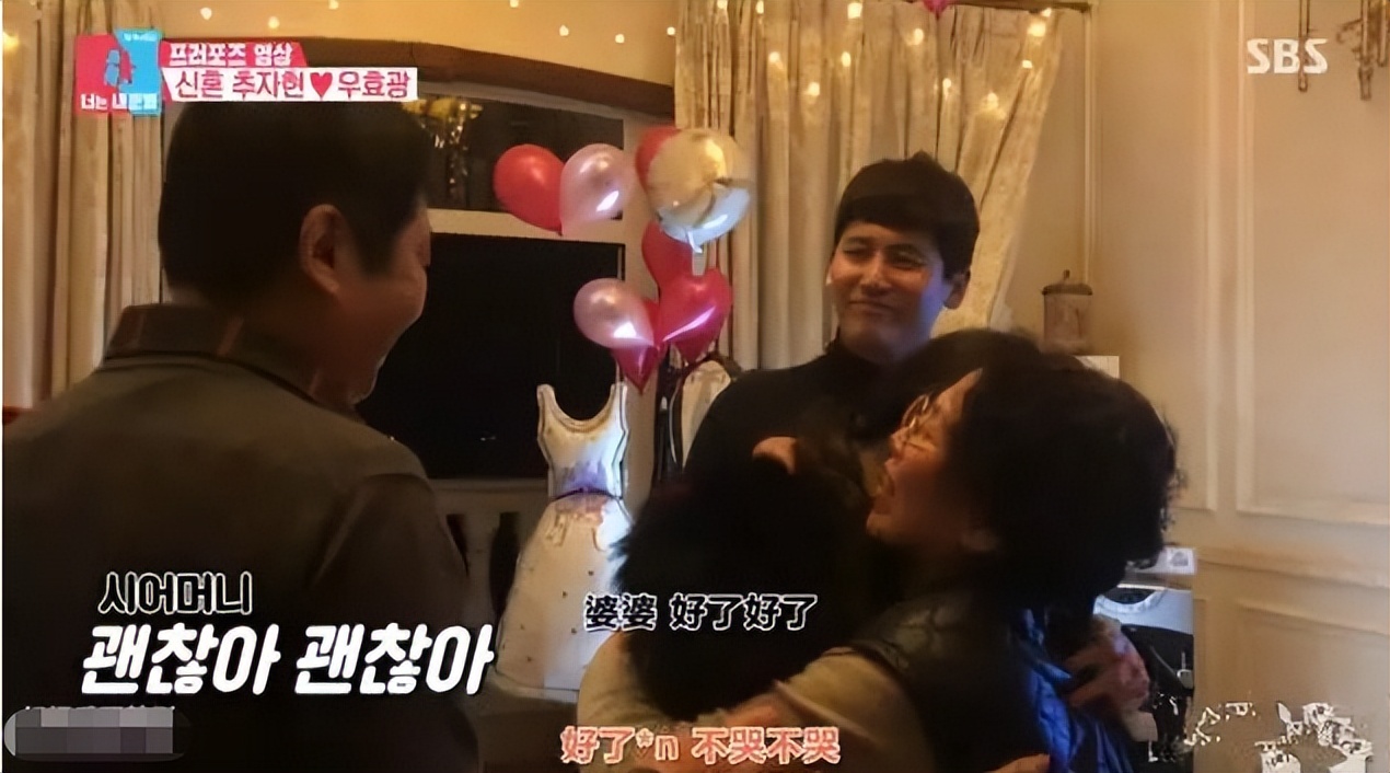 秋瓷炫谈于晓光出轨风波,秋瓷炫爆料于晓光缺点