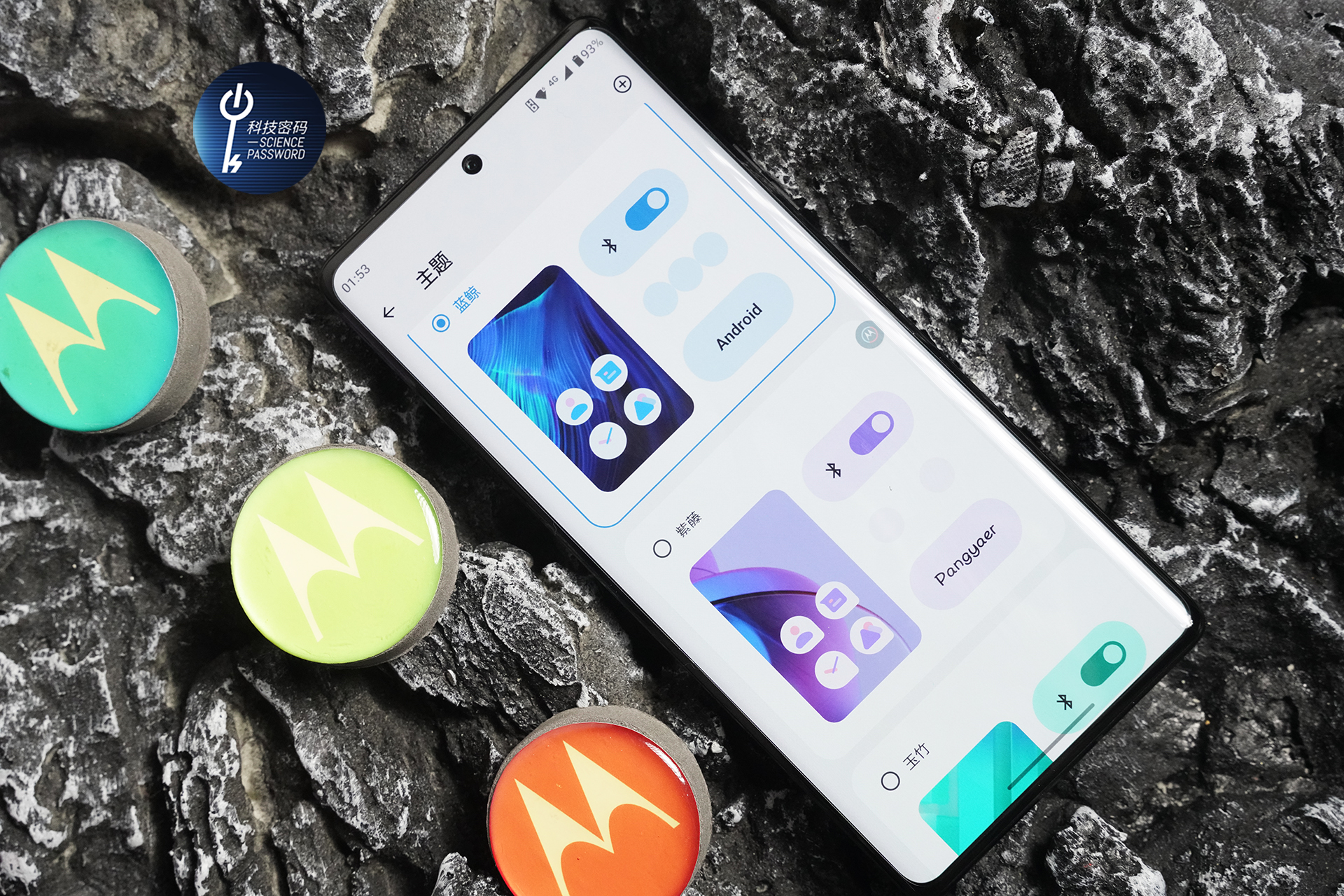 硬核旗舰性能、影像、系统大升级motoX40体验分享