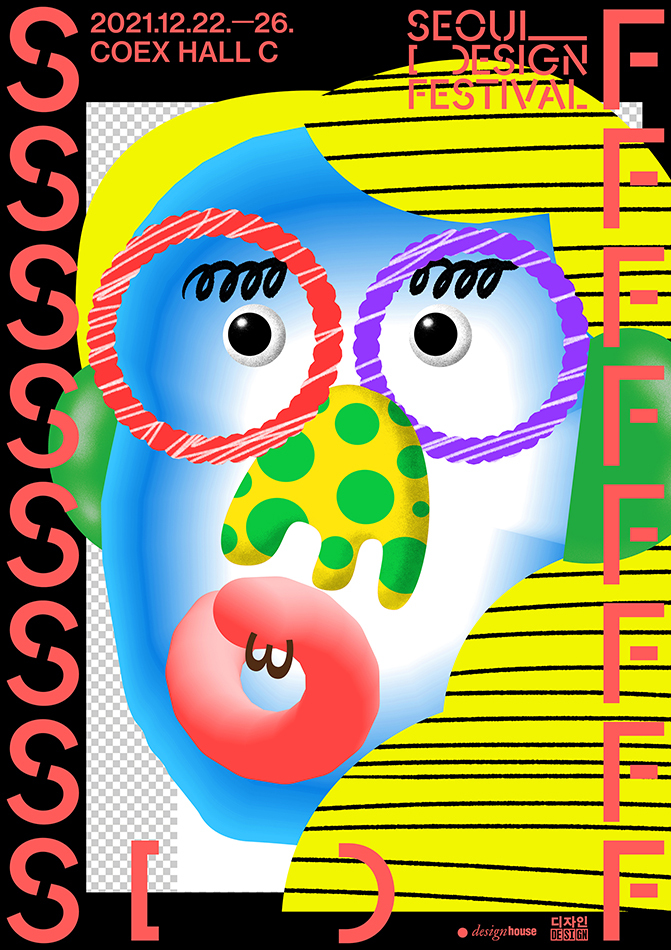 韩国优秀海报设计,韩国创意海报设计