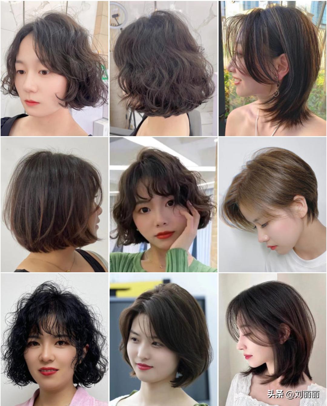 好看时尚的发型微卷,好看又时尚的发型最新款