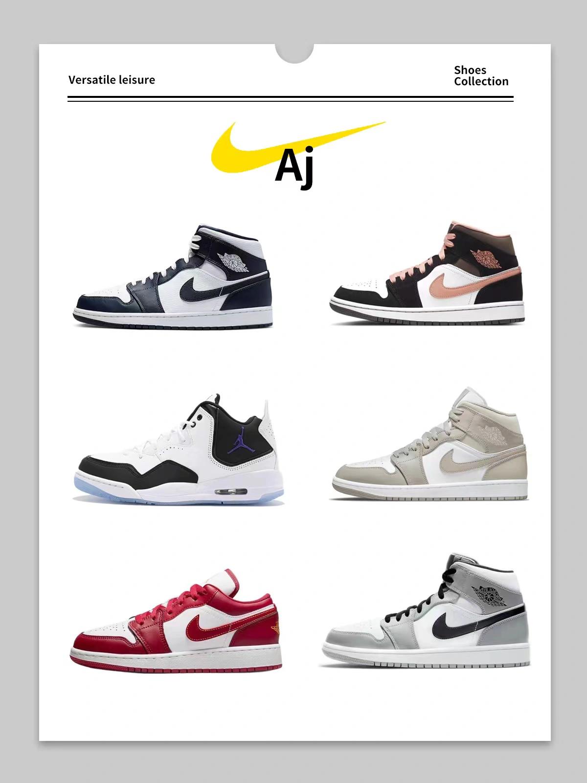 2023春天，最百搭的休闲鞋子，数量有限先到先得捏