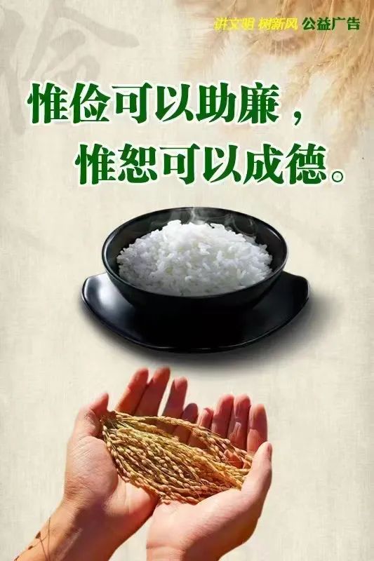 航班信息丨*藏西**各机场10月29日航班情况