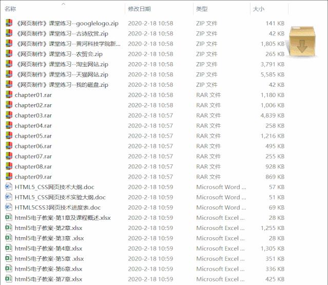 windows必备软件绝对良心好用,你的电脑必备的windows神器软件