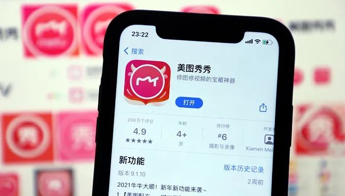 修图美图软件哪个好用,修图软件会保留照片吗