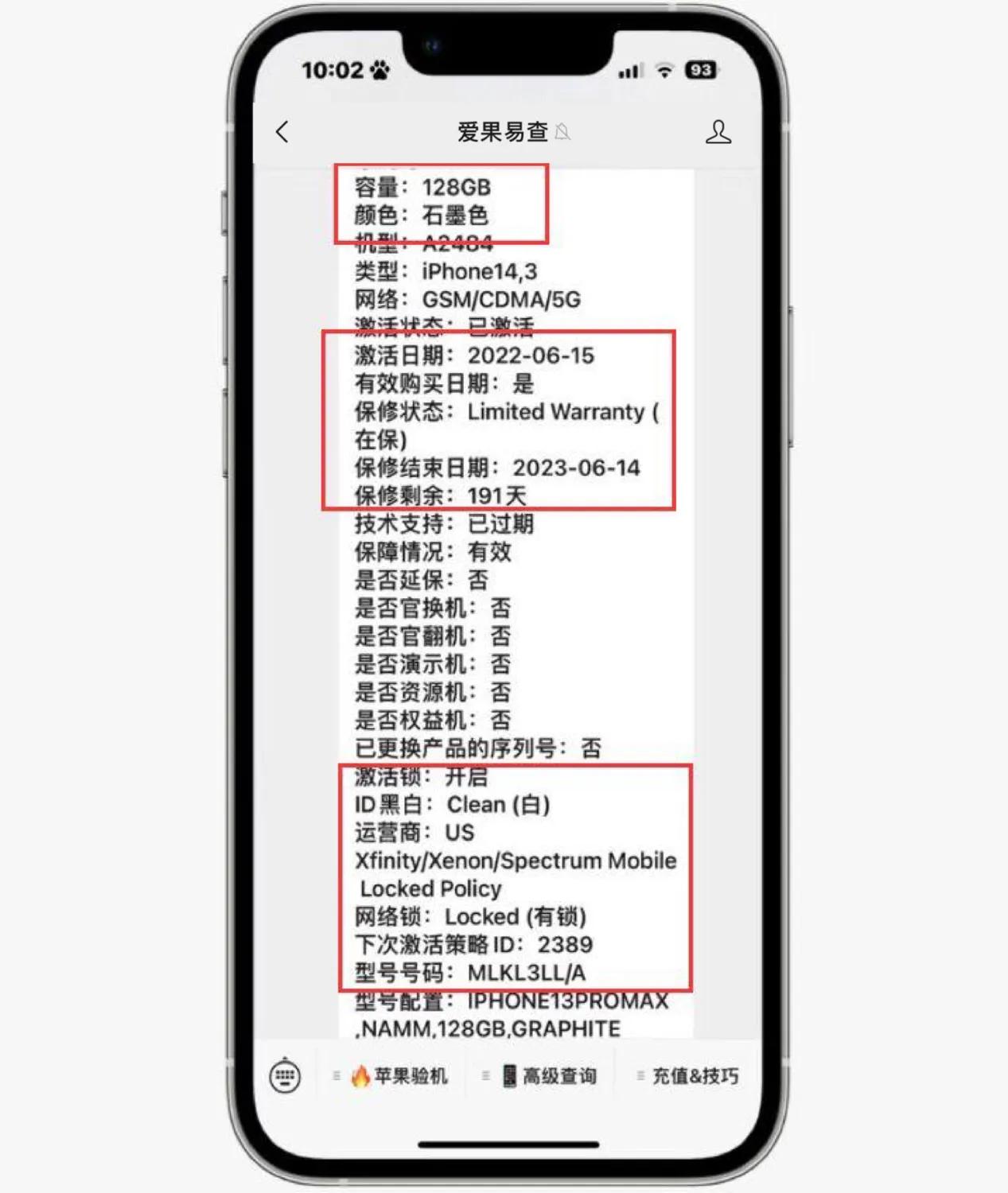 卡贴13promax还能入手吗,预算有限买13pm还是14pro