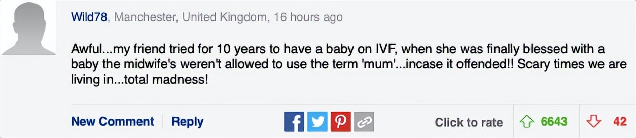 英国数十家医院不让称呼女性和母亲两个词?网友:离了个大谱