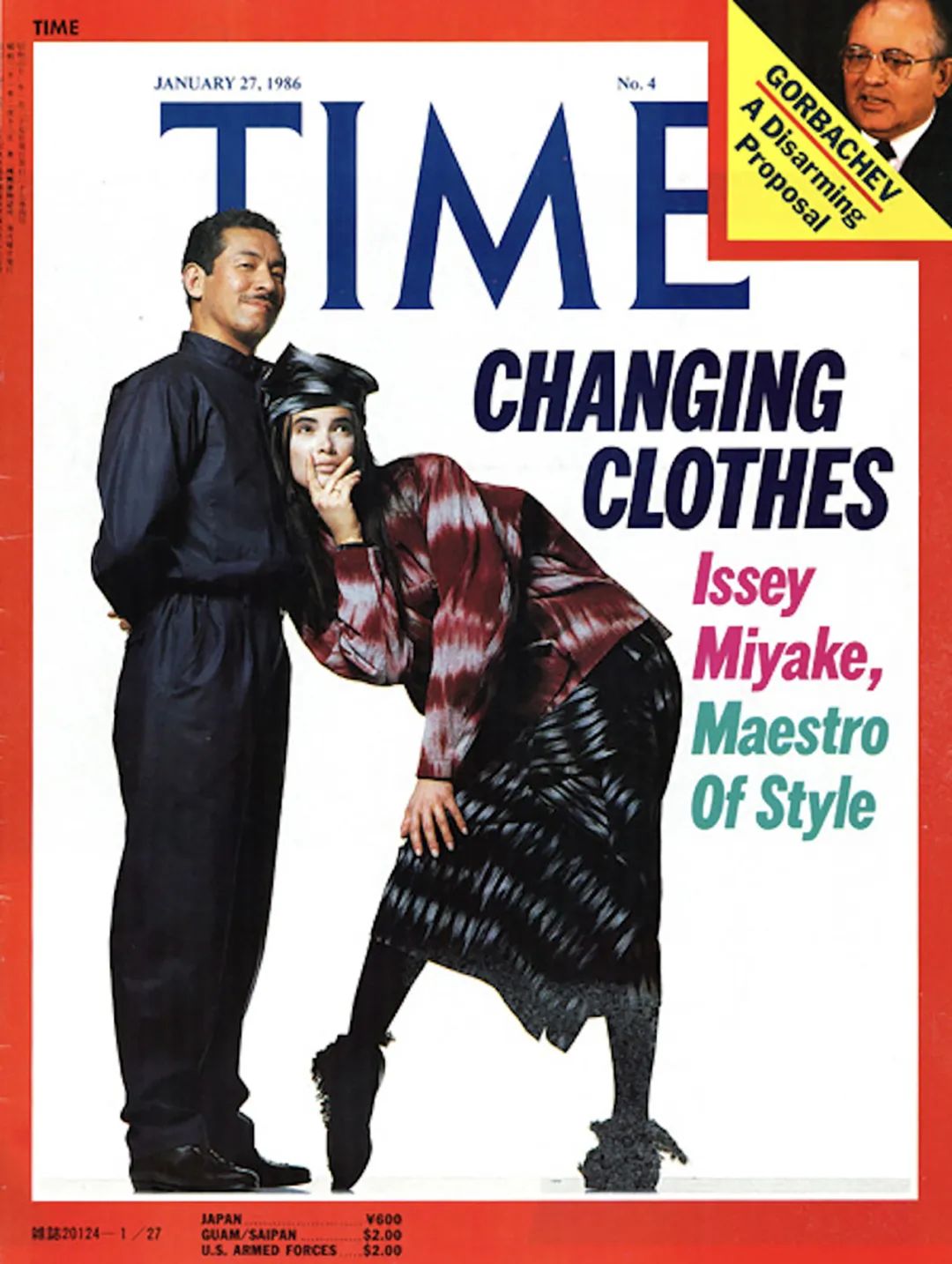 一块布三宅一生,三宅一生的一块布