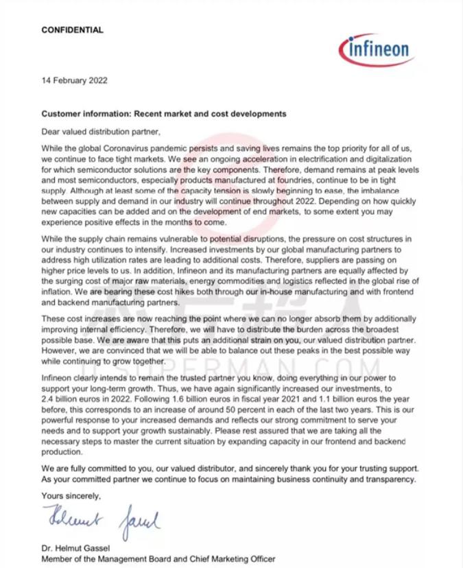 国产芯片厂集体宣布涨价,传感器芯片巨头