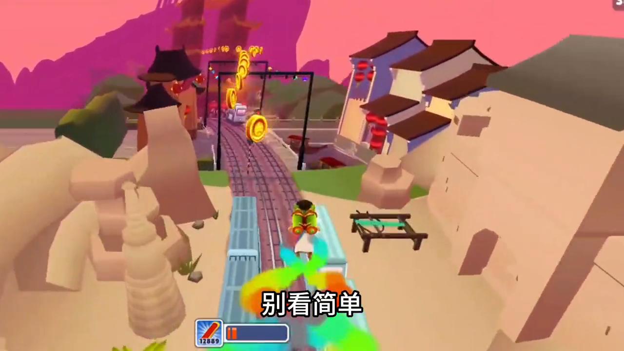 如何撩男朋友让他主动来找自己,如何在不经意间撩到摩羯男