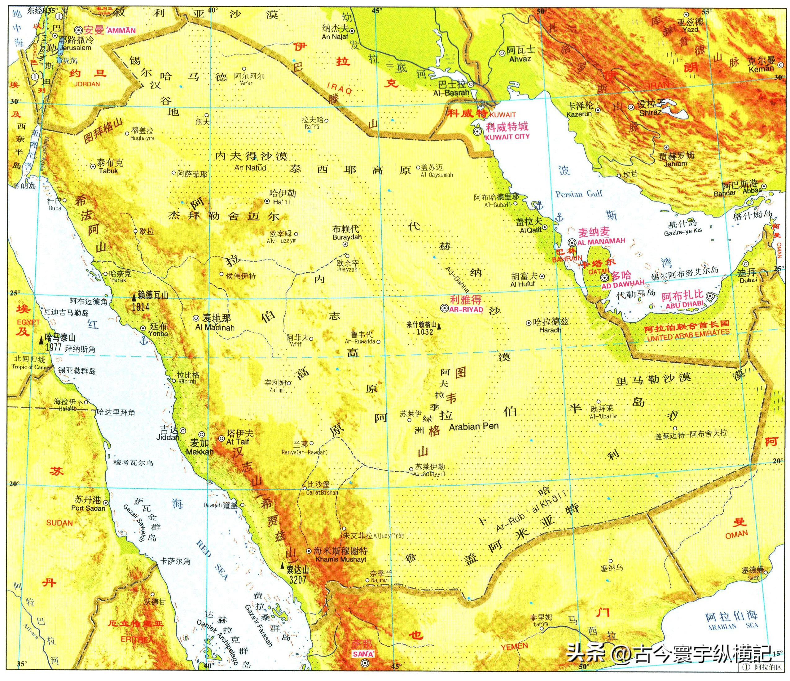 亚洲各国地形图（高清宜收藏）,亚洲大陆地形图