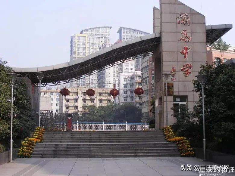 重庆市重点中学有哪些？重庆各区市重点中学盘点
