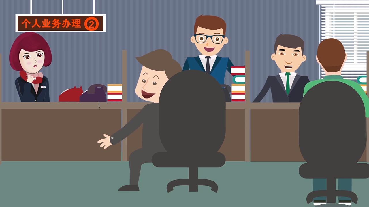 银行业监管的原因和实施方法,探究金融体系改革方向与路径