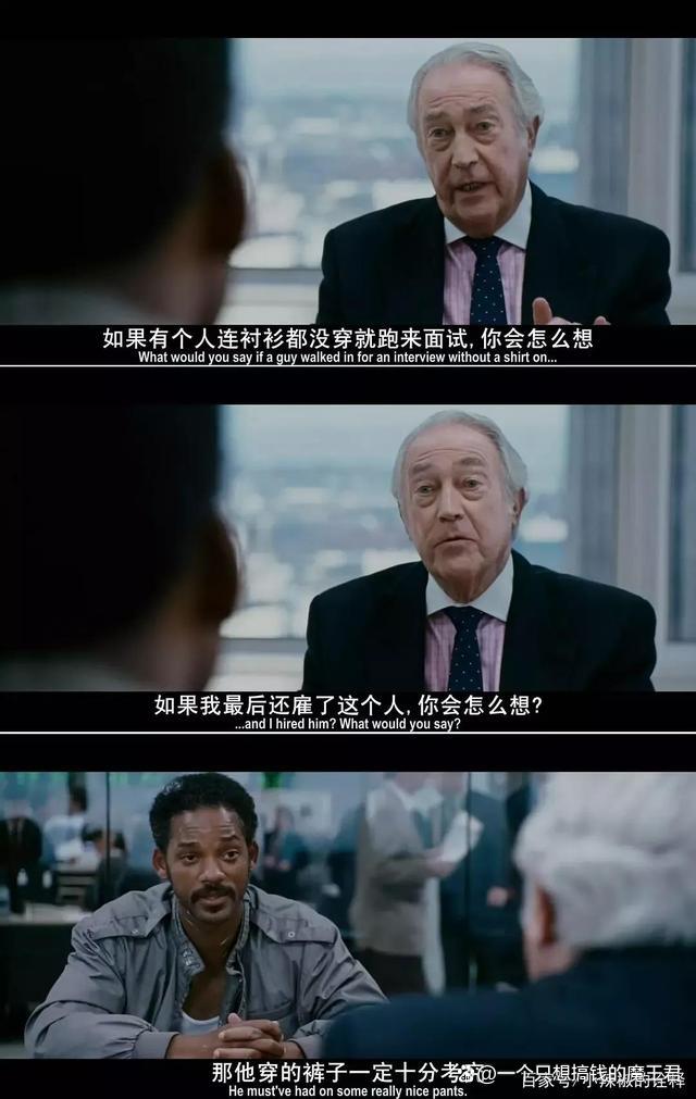 深圳找工作坑不坑,深圳找工作难