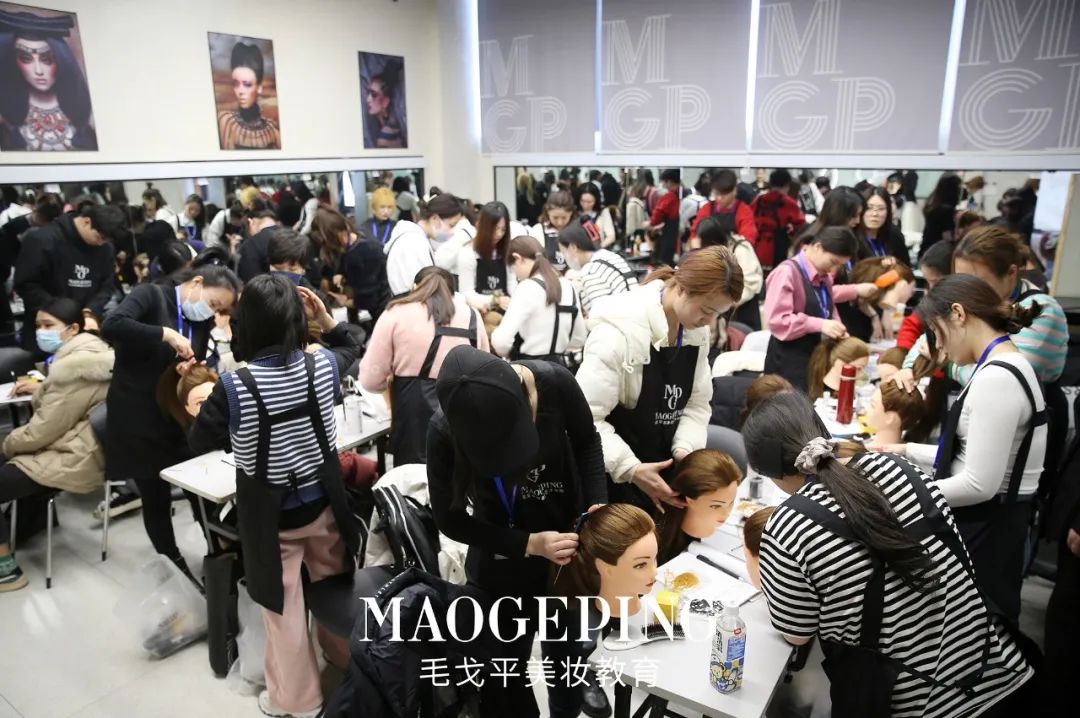 上海毛戈平化妆培训学校,毛戈平学校学几个月比较好