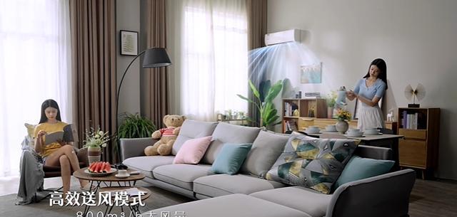 海信空调的质量怎么样介绍一下,海信空调属于什么档次的