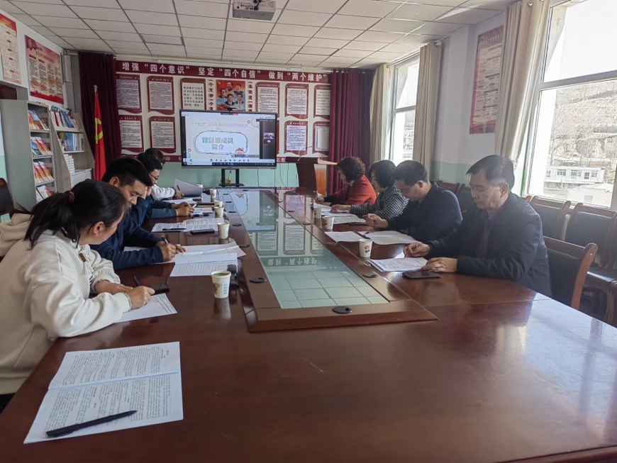 双减背景下幼小衔接课题开题报告,关于做好幼小衔接对策研究课题