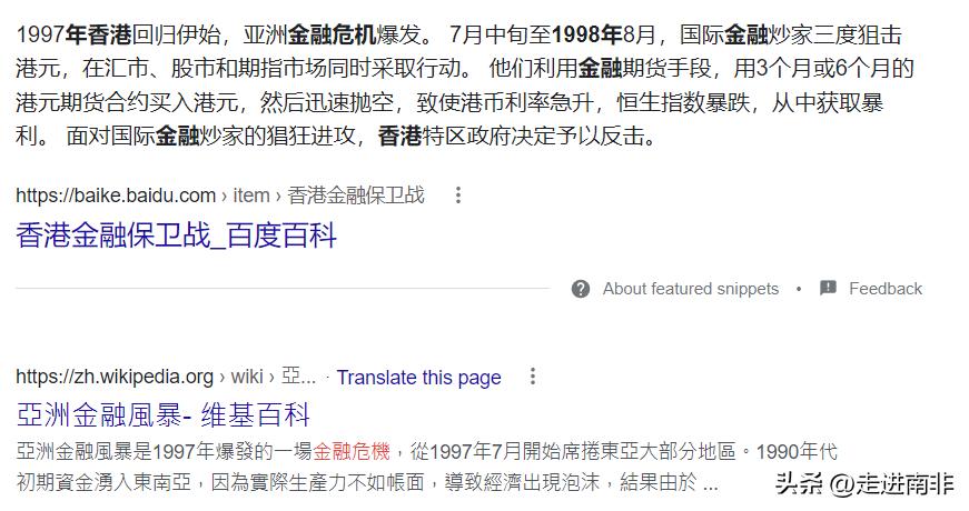 美国加息对有色金属股票的影响,美国又加息了吗几点公布