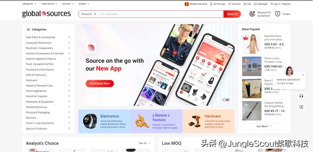 干货！想找到靠谱的供应商，只要这5个步骤就够了