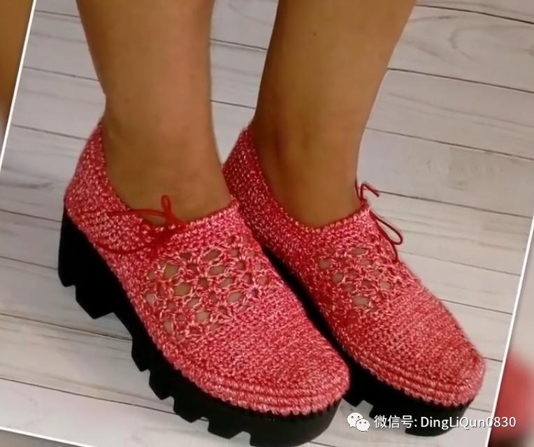 宝宝鞋的钩针编织方法及视频教程,钩针婴儿毛线鞋子编织方法教程