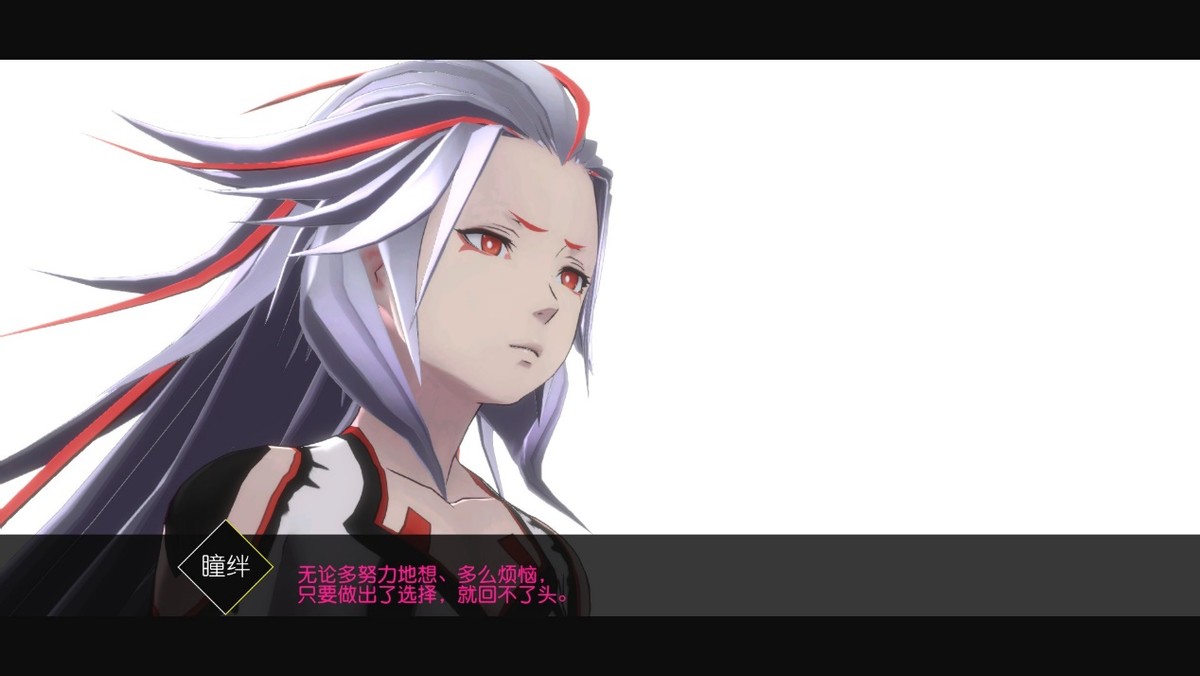 梦境档案涅盘肇始眼珠仔成就,ai梦境档案回顾