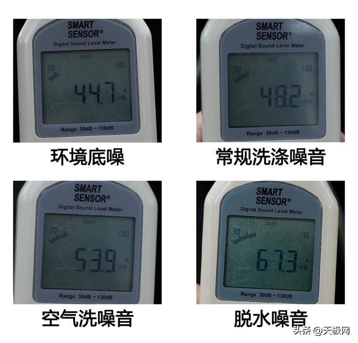 创维s15h洗衣机使用,创维洗衣机节能洗和标准洗