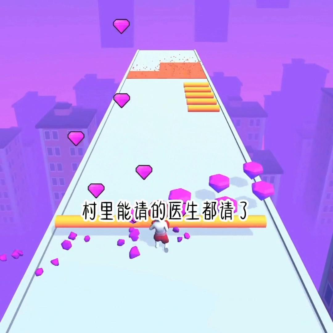 濂冲鎼鐨勮В鍘嬪皬娓告垙,瑙ｅ帇鐨勫弻浜烘櫤闅滃皬娓告垙