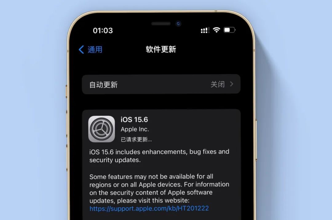 ios15.7.1rc更新内容功能介绍,ios15.3存储空间