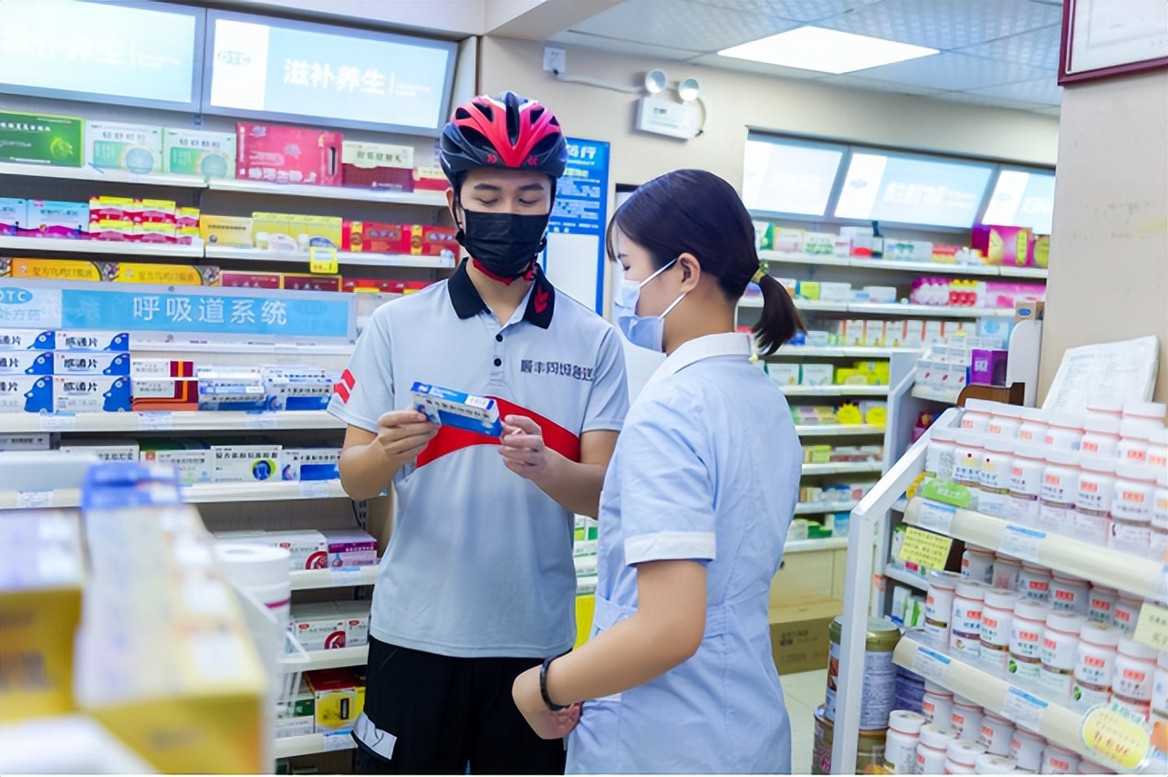 顺丰快递服务更优,顺丰同城新服务