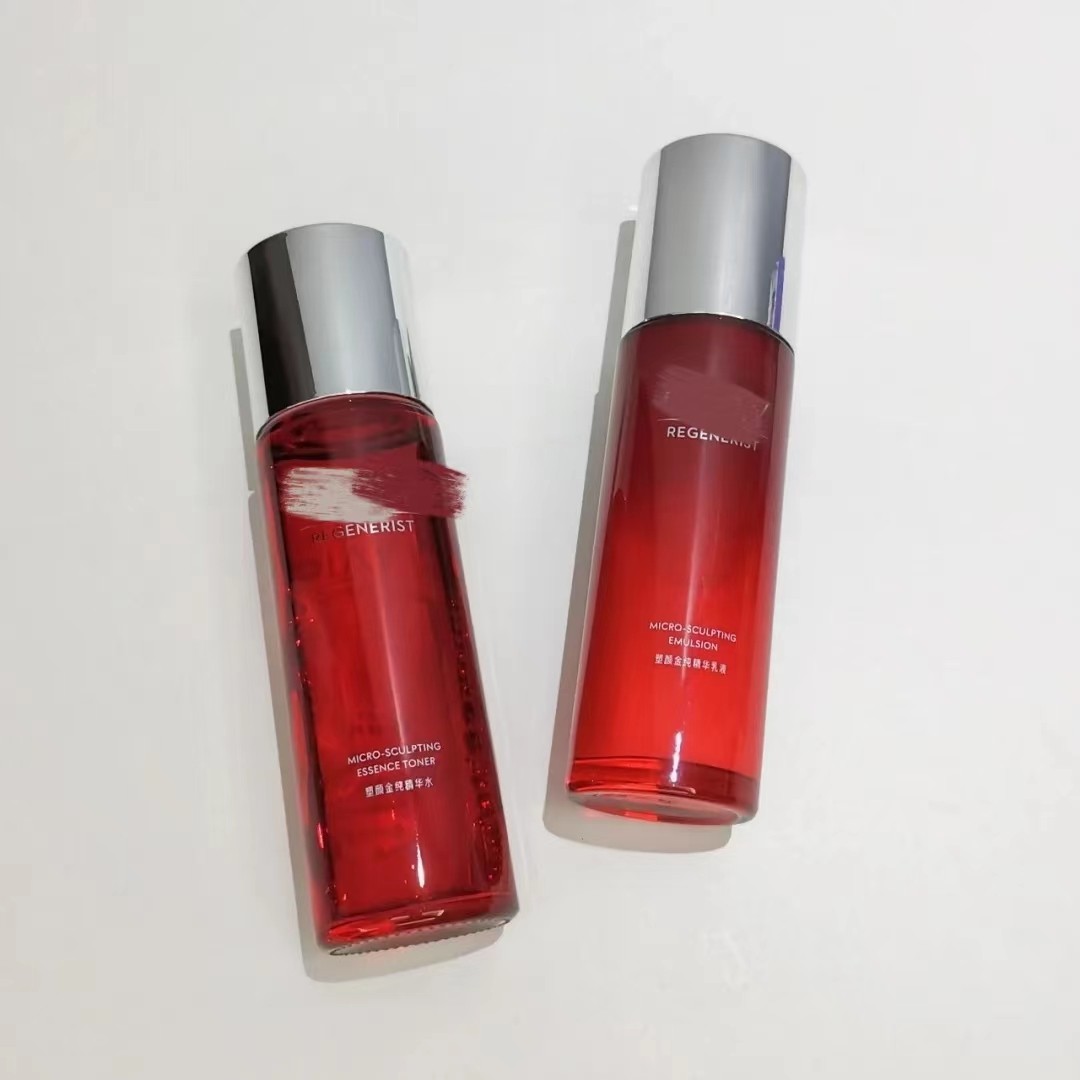 盘点口碑很好的5款护肤品,三款最不值得买的护肤品