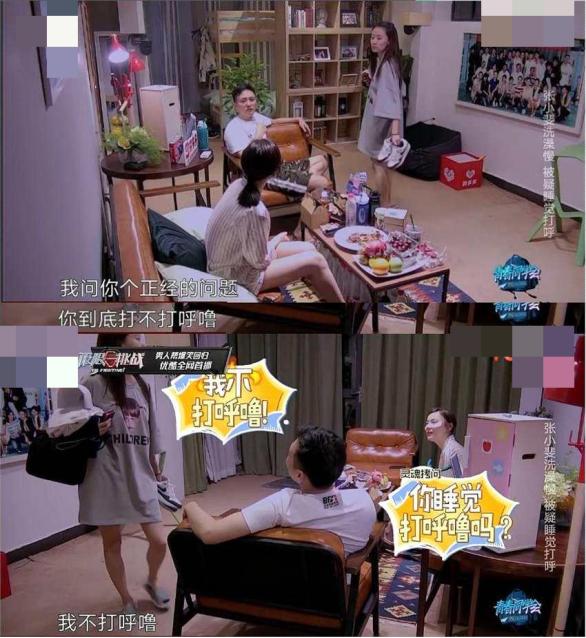 袁姗姗于正颜值,袁姗姗于正是什么关系