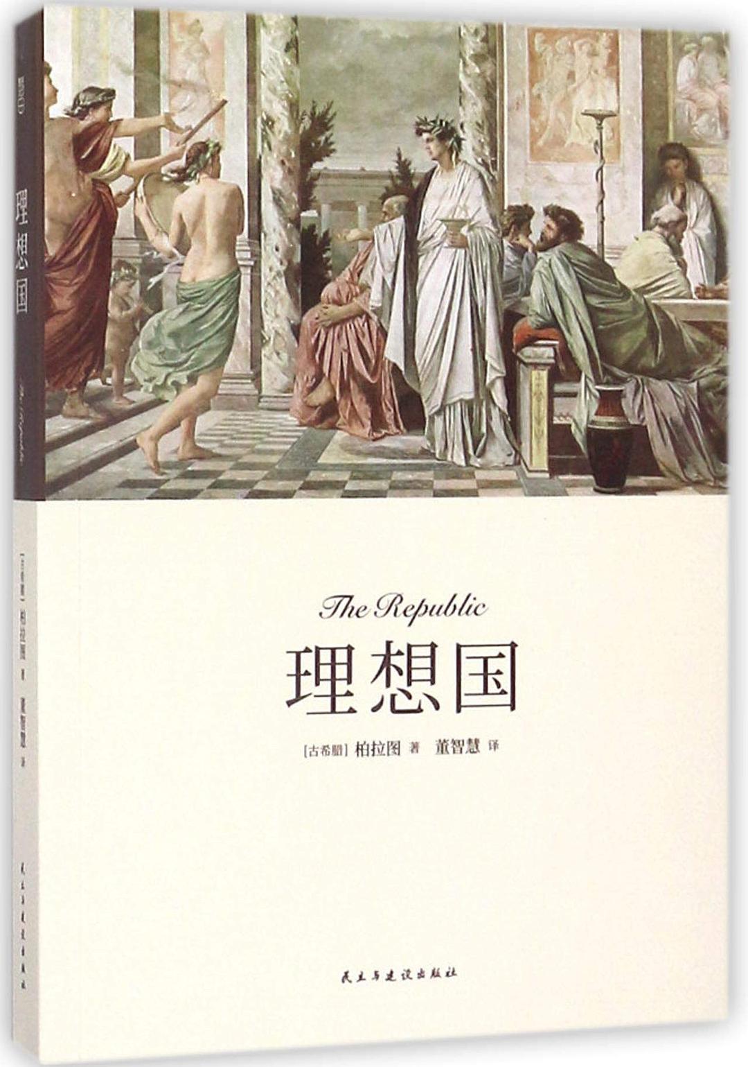 世界读书日必读治愈书单,世界读书日值得一读的好书
