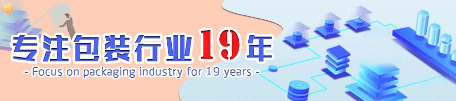 这些低调有内涵的茶叶包装设计，定义茶文化传播新形式