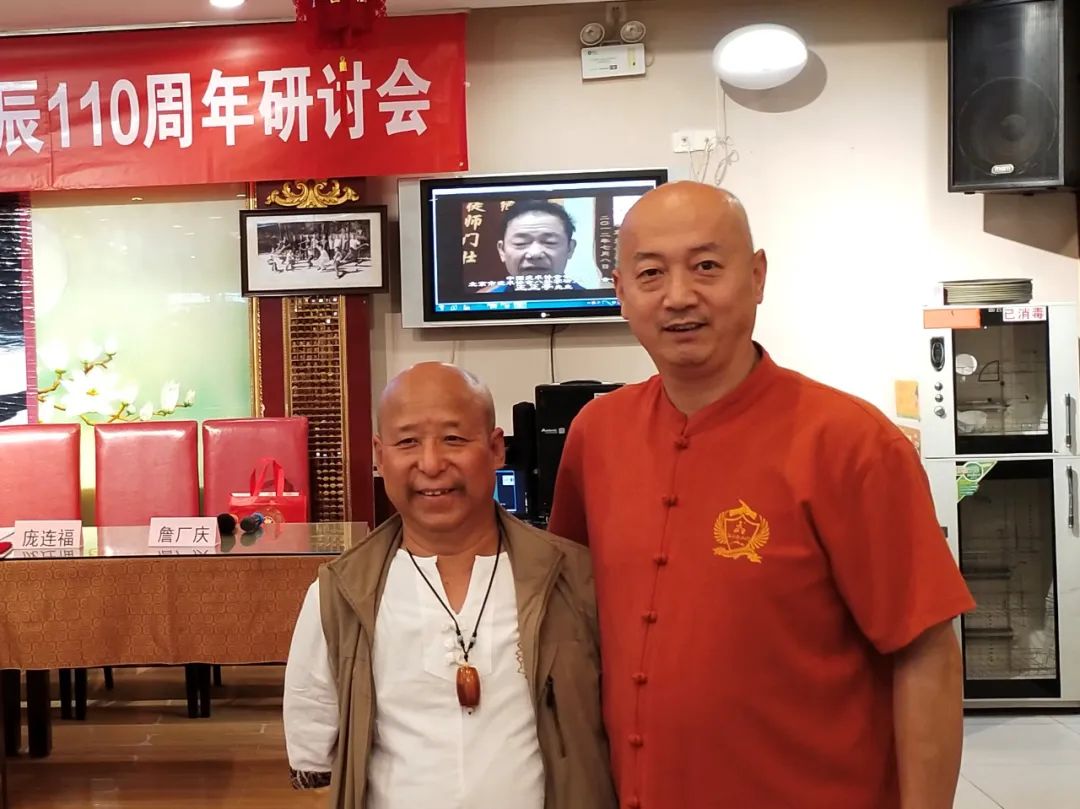 八卦掌第五代传人郭学新,八卦掌韩武