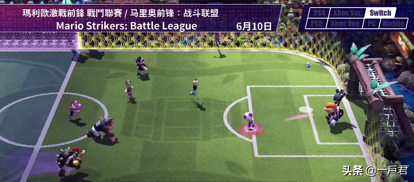 即将上线的手机游戏,6月游戏