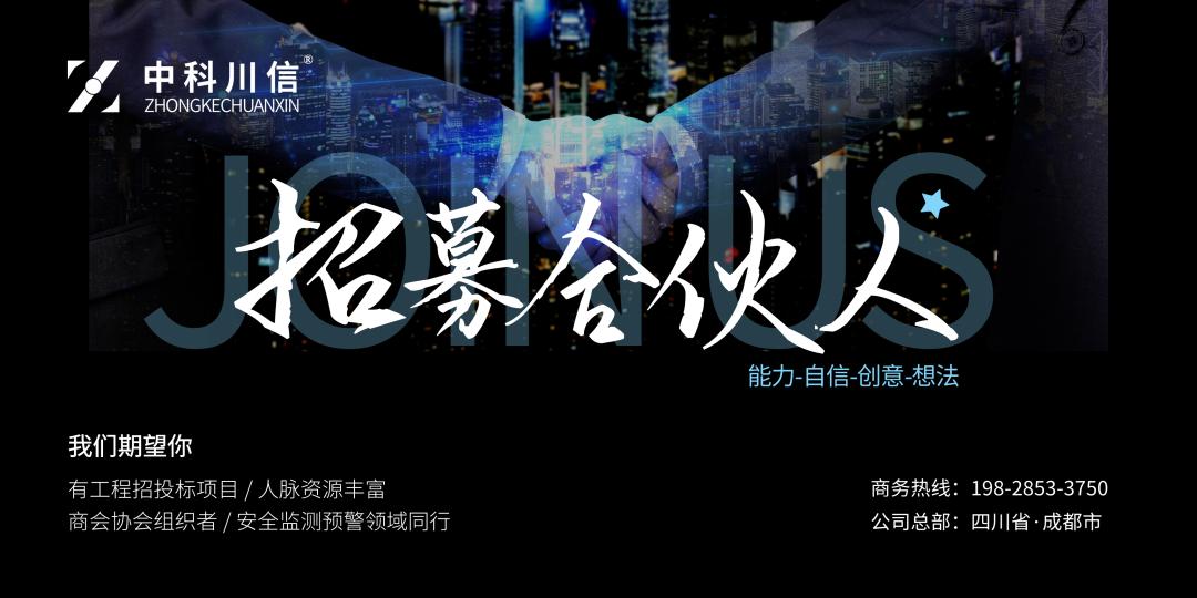 测力传感器设计技术原理及分析,测力传感器运用哪些效应