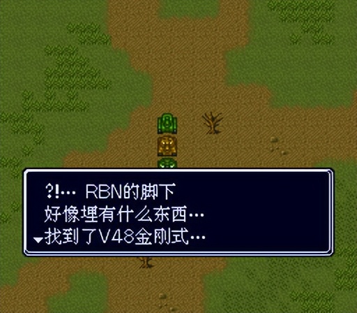 sfc重装机兵r金手指,sfc重装机兵1攻略完整版