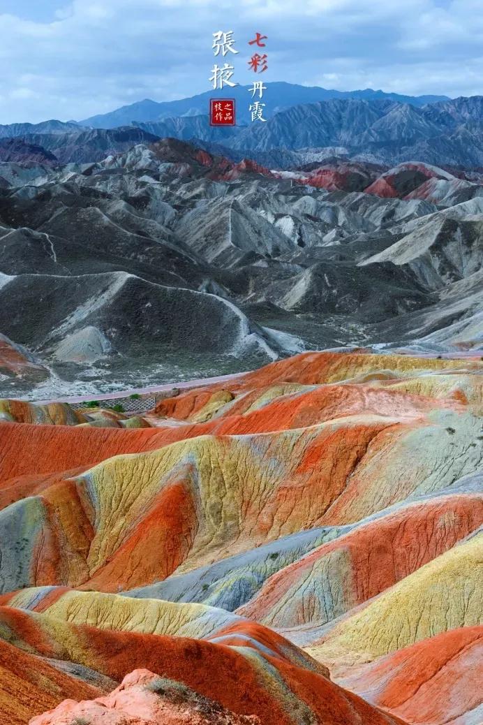 兰州大学人文地理,兰州大学荒漠