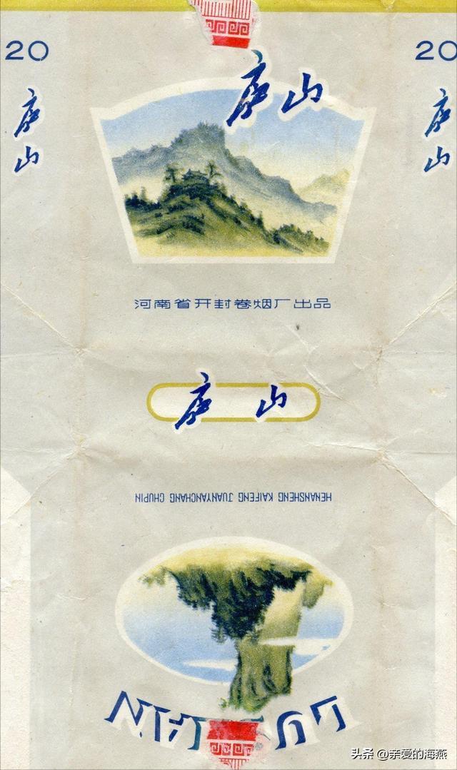 我国绝版老香烟能抽吗,14种绝版老香烟抽过一种你就老了