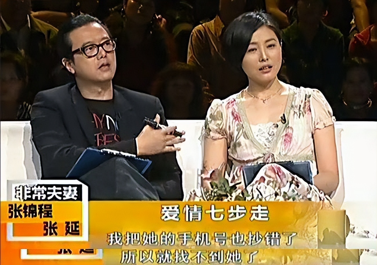 张延：TVB训练班出身，因《粉红女郎》名声大噪，如今安心演长辈