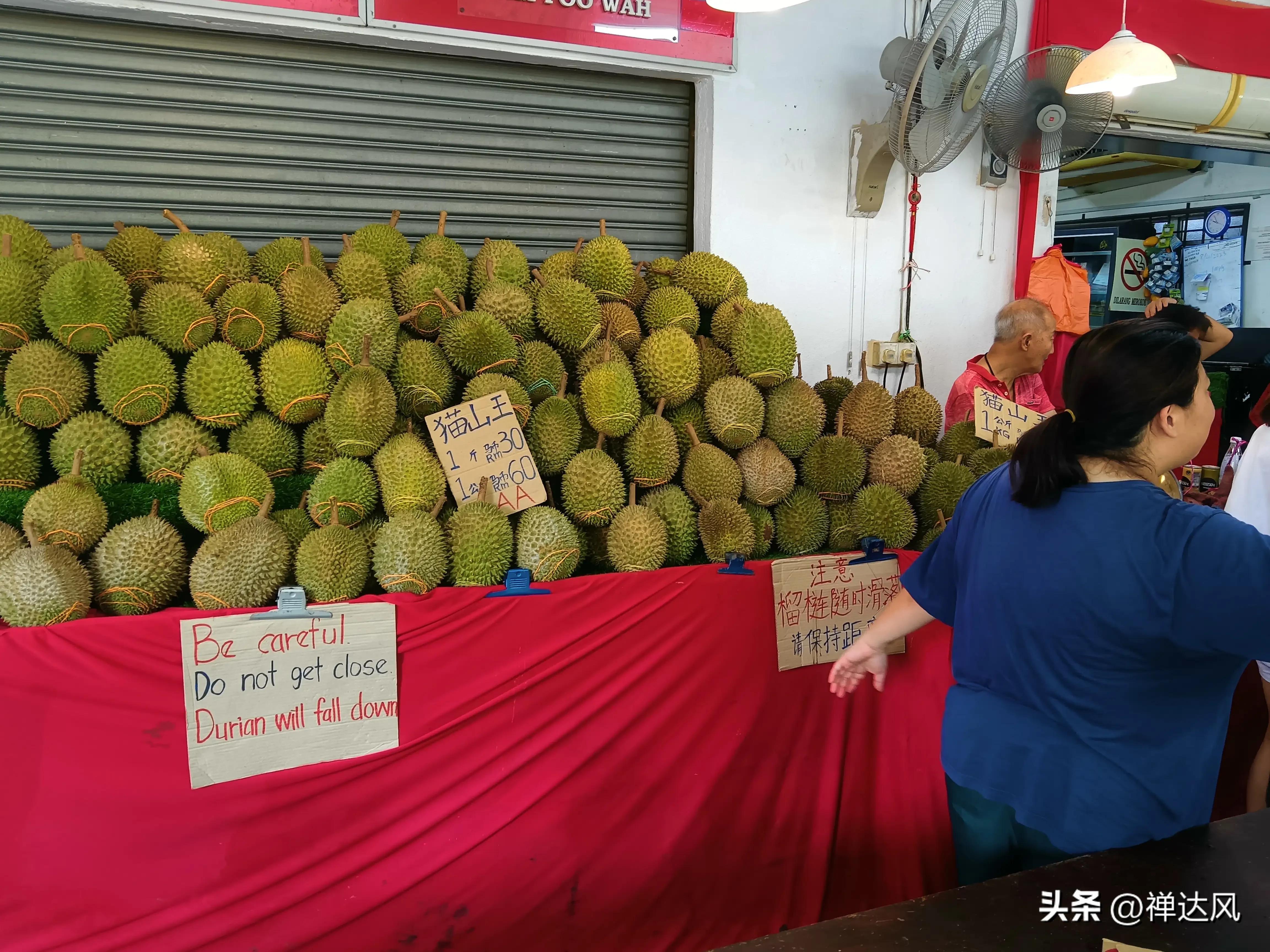 马来西亚马六甲历史之旅,马来西亚马六甲海峡之旅