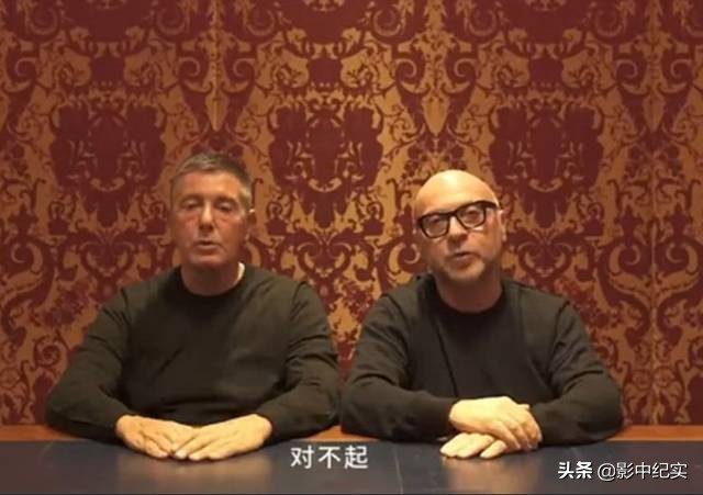 迪奥辱华照片事件,迪奥辱华风波