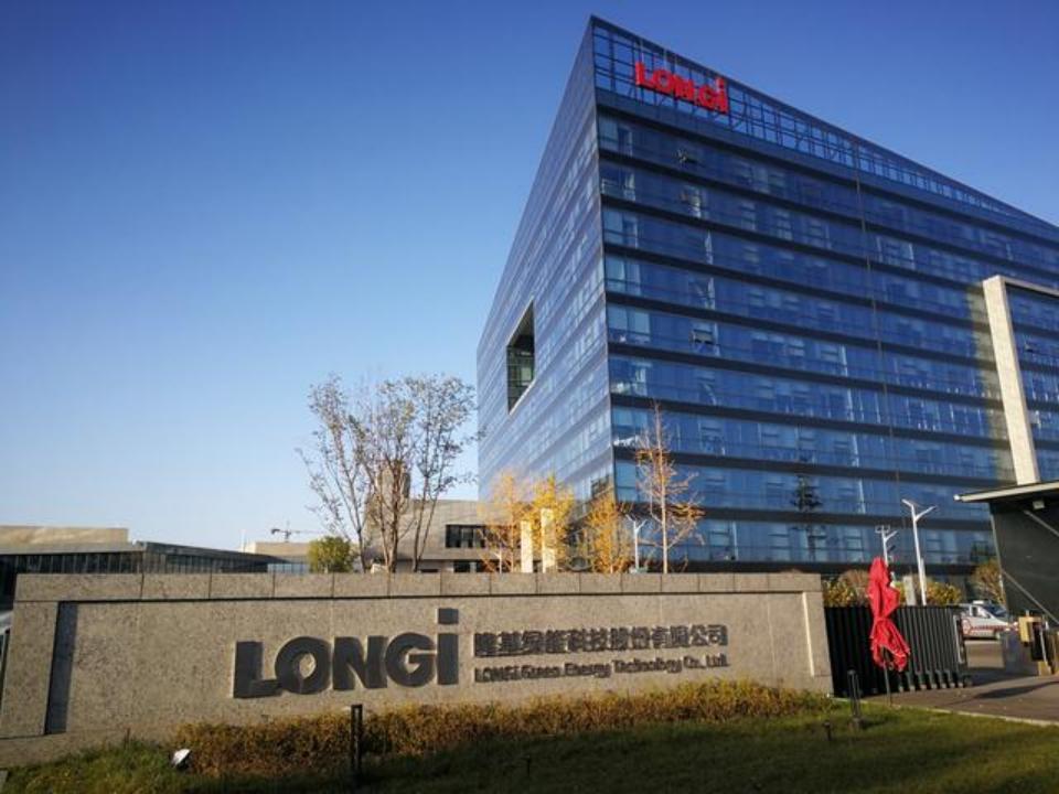 隆基发展的什么技术,隆基是全球第一吗