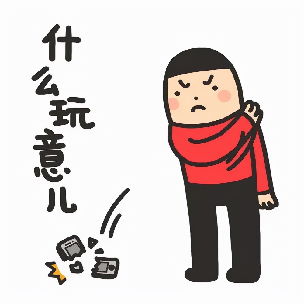 只接单不发货怎么回事,虚假购物消费诈骗怎么维权