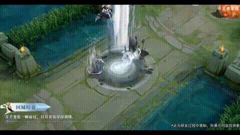 李白世冠皮肤技能特效,李白世冠皮肤特效