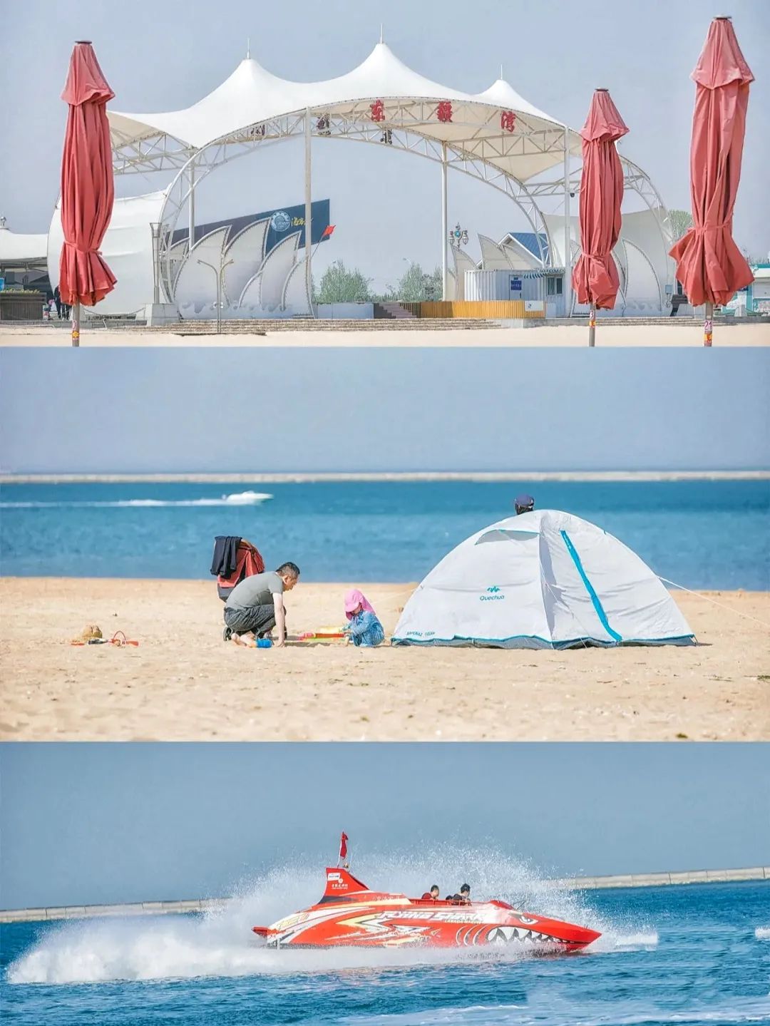 天津最好露营地推荐,天津南堤露营地推荐过夜