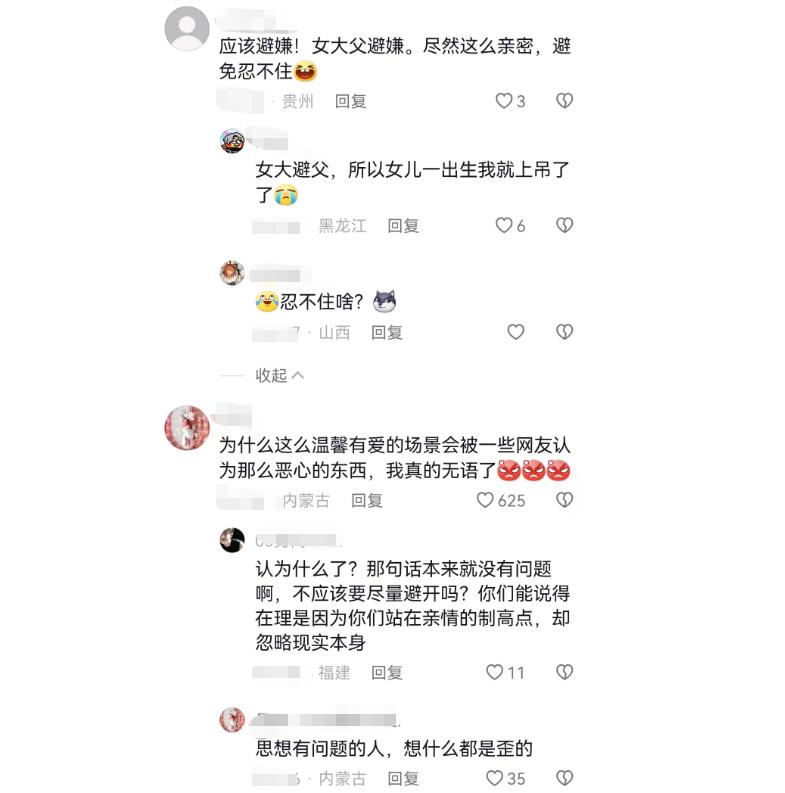 中考体测小腿前侧疼按摩,中考体测训练小腿酸痛怎么缓解