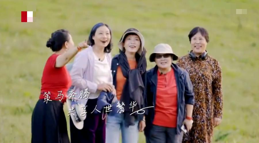 上海一群老人众筹买楼抱团养老,这些上海老人为养老抱团买楼