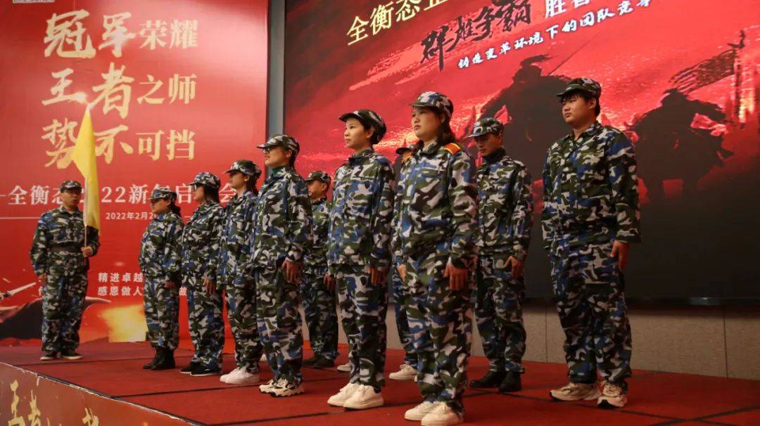 2022王者荣耀春节活动,王者荣耀2022电竞年度盛会