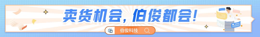 直销分销直营区别,直销企业可以分为几级分销