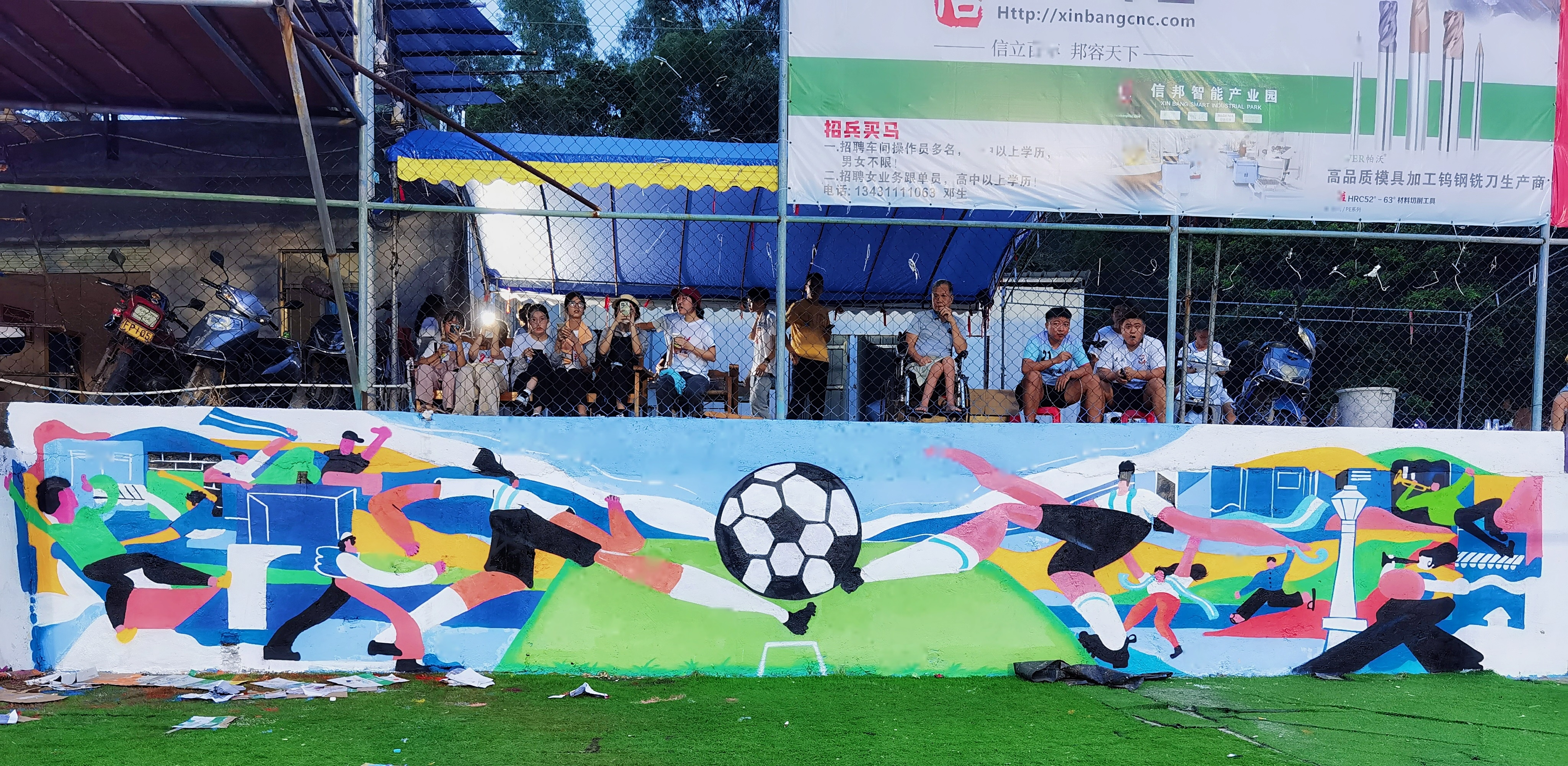 吴川覃巴乡村振兴工作,乡村振兴农村墙绘